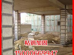 大興安嶺建筑粘鋼加固 口碑推薦的優質服務與工程應用